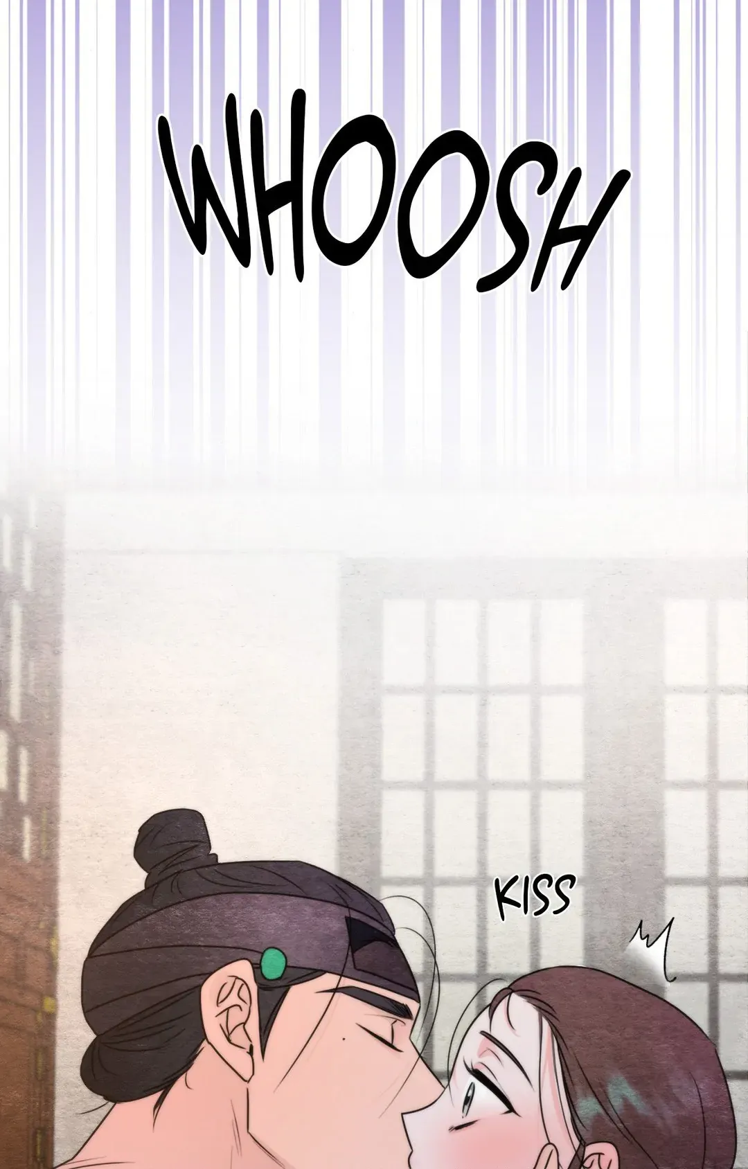 A Most Consummate Night Chapter 4 page 15 - 