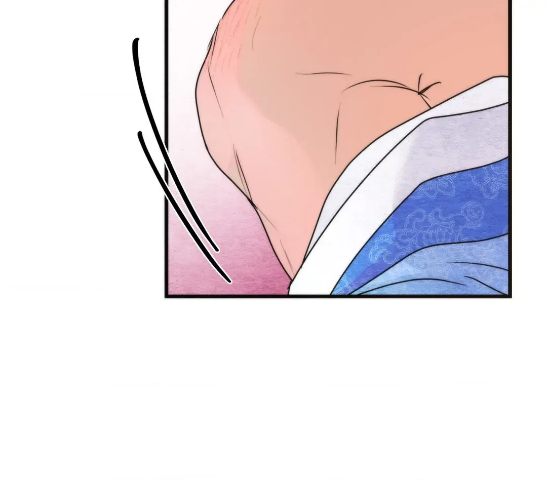 A Most Consummate Night Chapter 4 page 25 - 