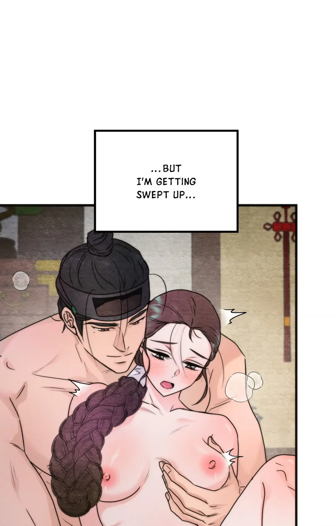A Most Consummate Night Chapter 4 page 26 - 