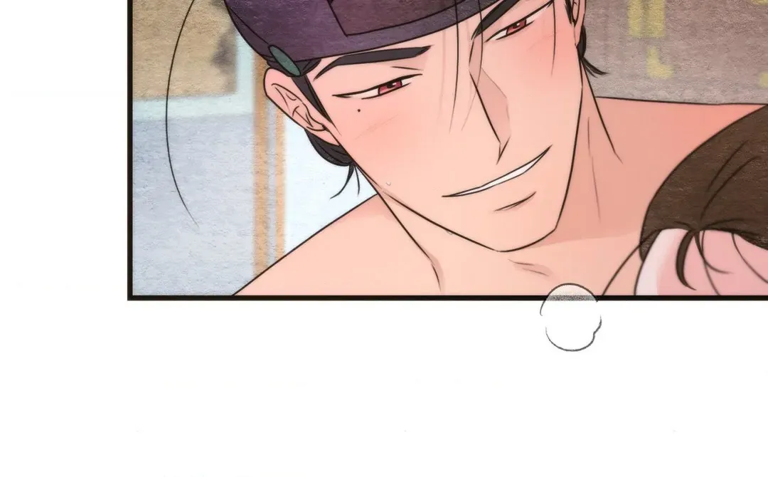 A Most Consummate Night Chapter 4 page 50 - 
