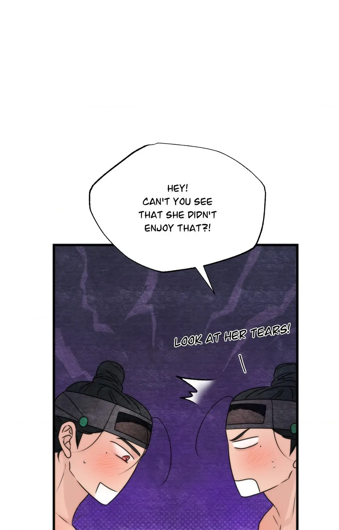 A Most Consummate Night Chapter 4 page 76 - 
