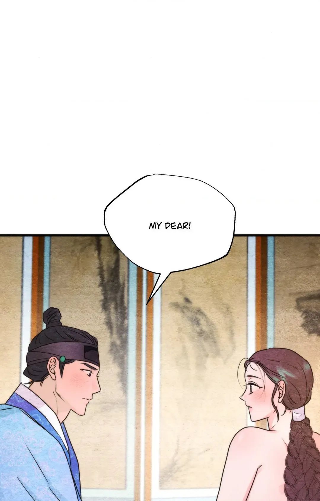A Most Consummate Night Chapter 4 page 10 - 