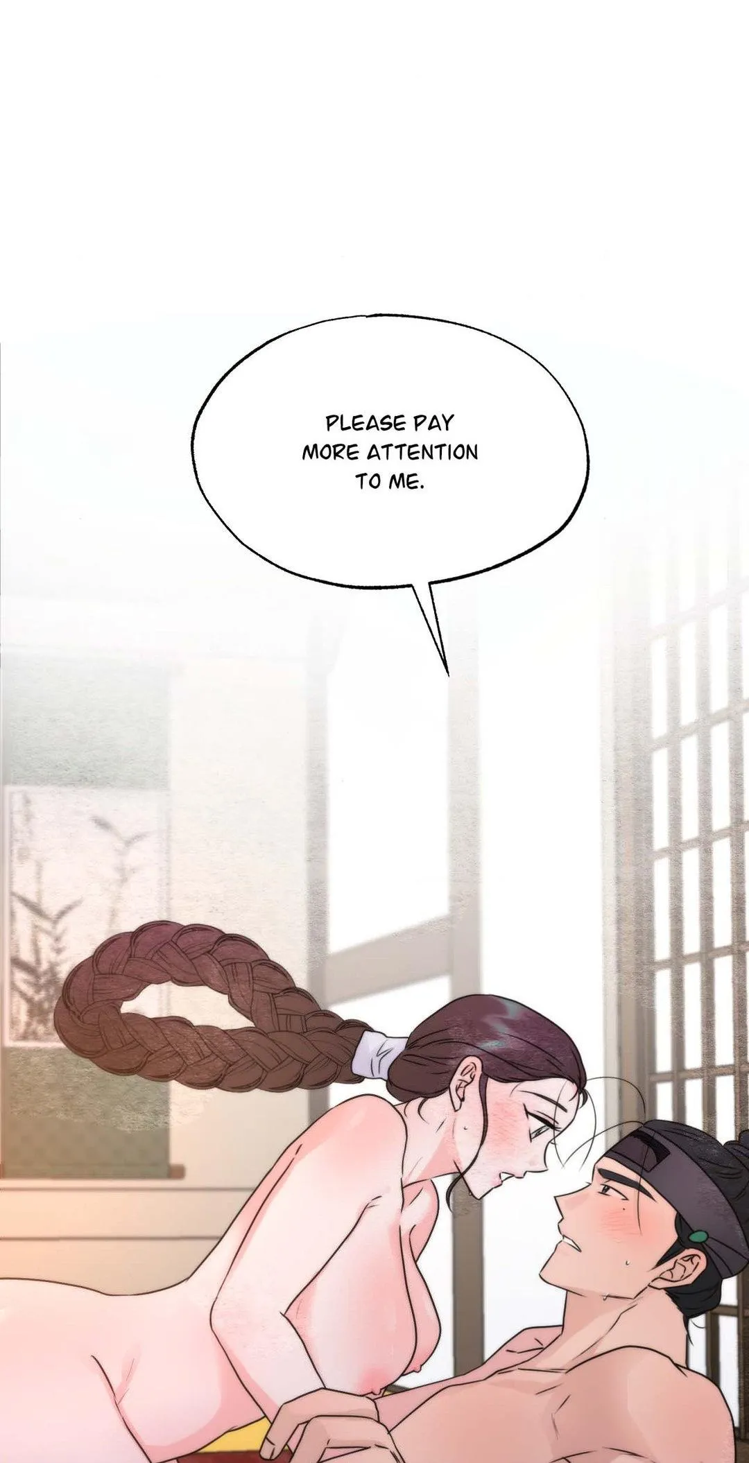 A Most Consummate Night Chapter 5 page 14 - 