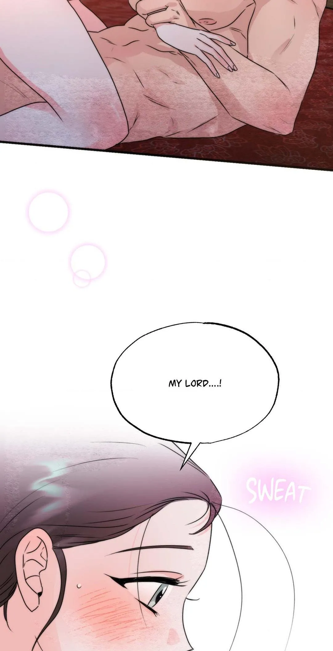 A Most Consummate Night Chapter 5 page 15 - 