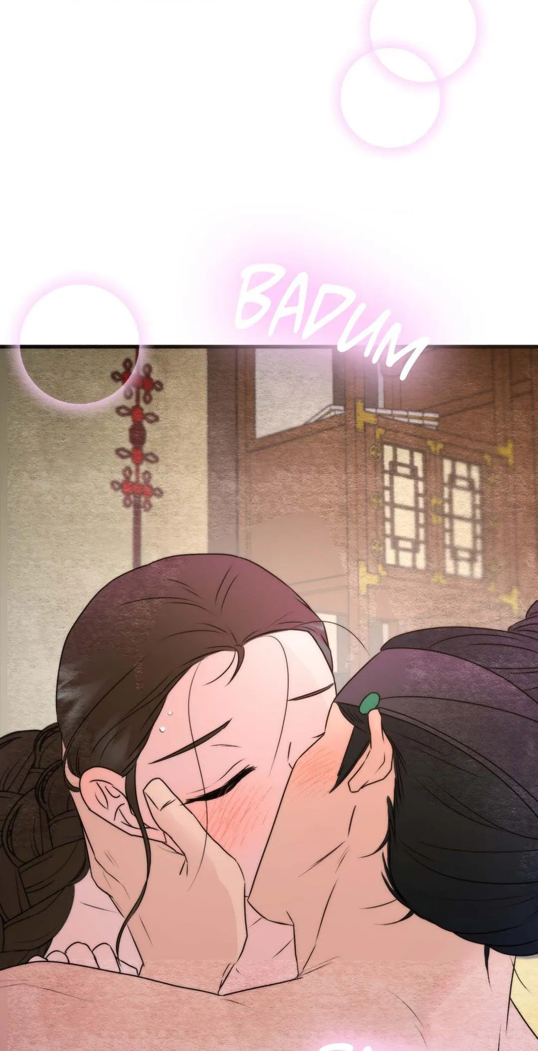 A Most Consummate Night Chapter 5 page 17 - 