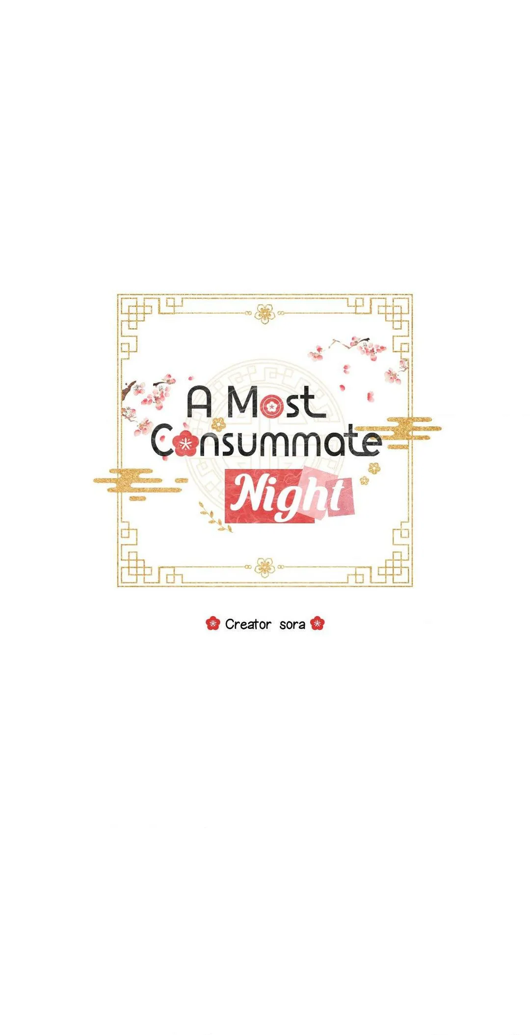 A Most Consummate Night Chapter 5 page 46 - 