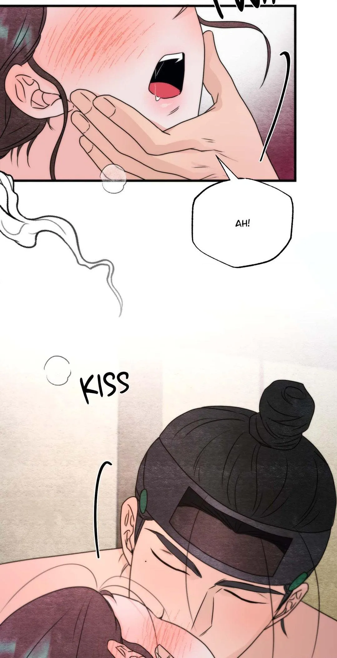 A Most Consummate Night Chapter 5 page 6 - 