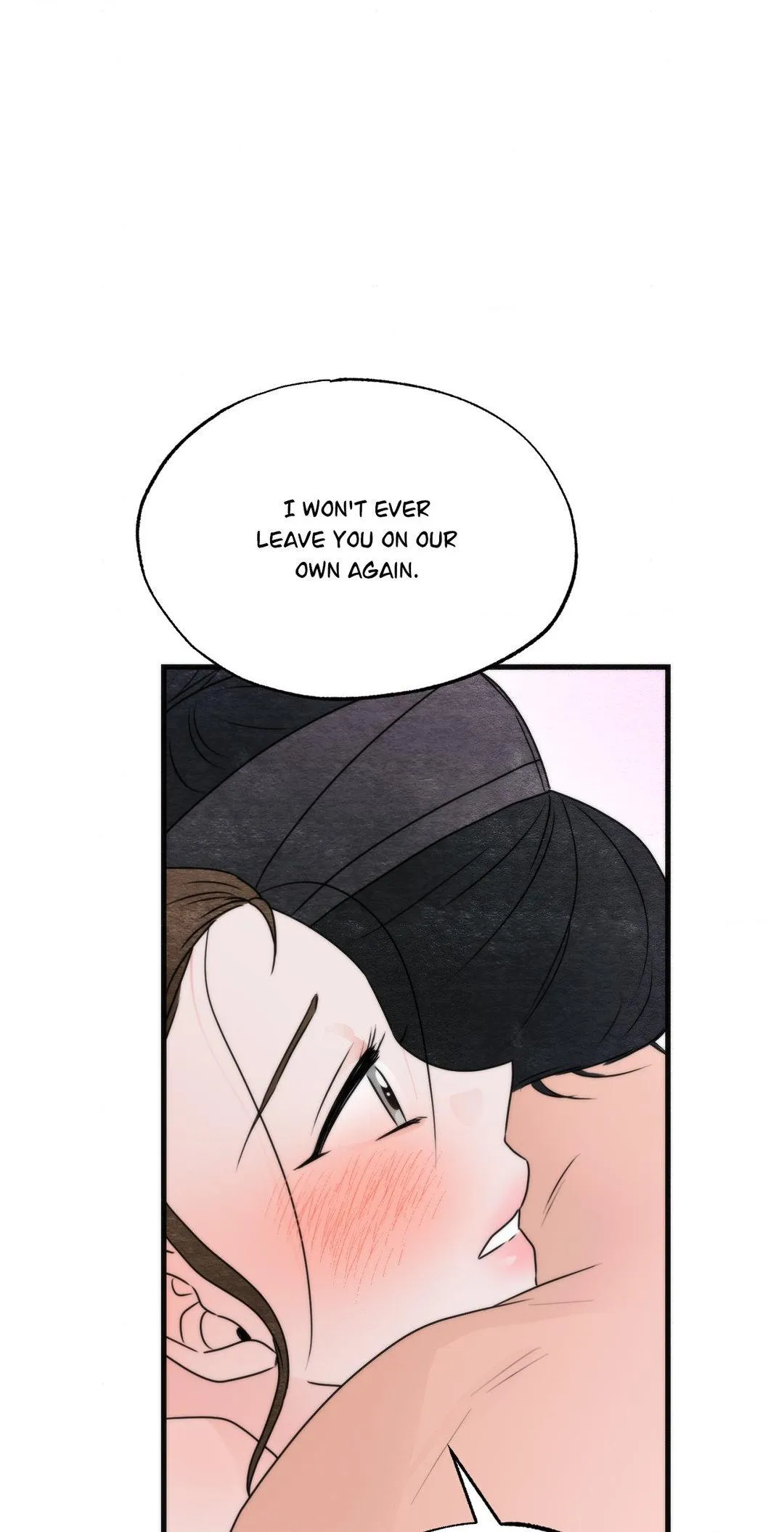 A Most Consummate Night Chapter 5 page 61 - 