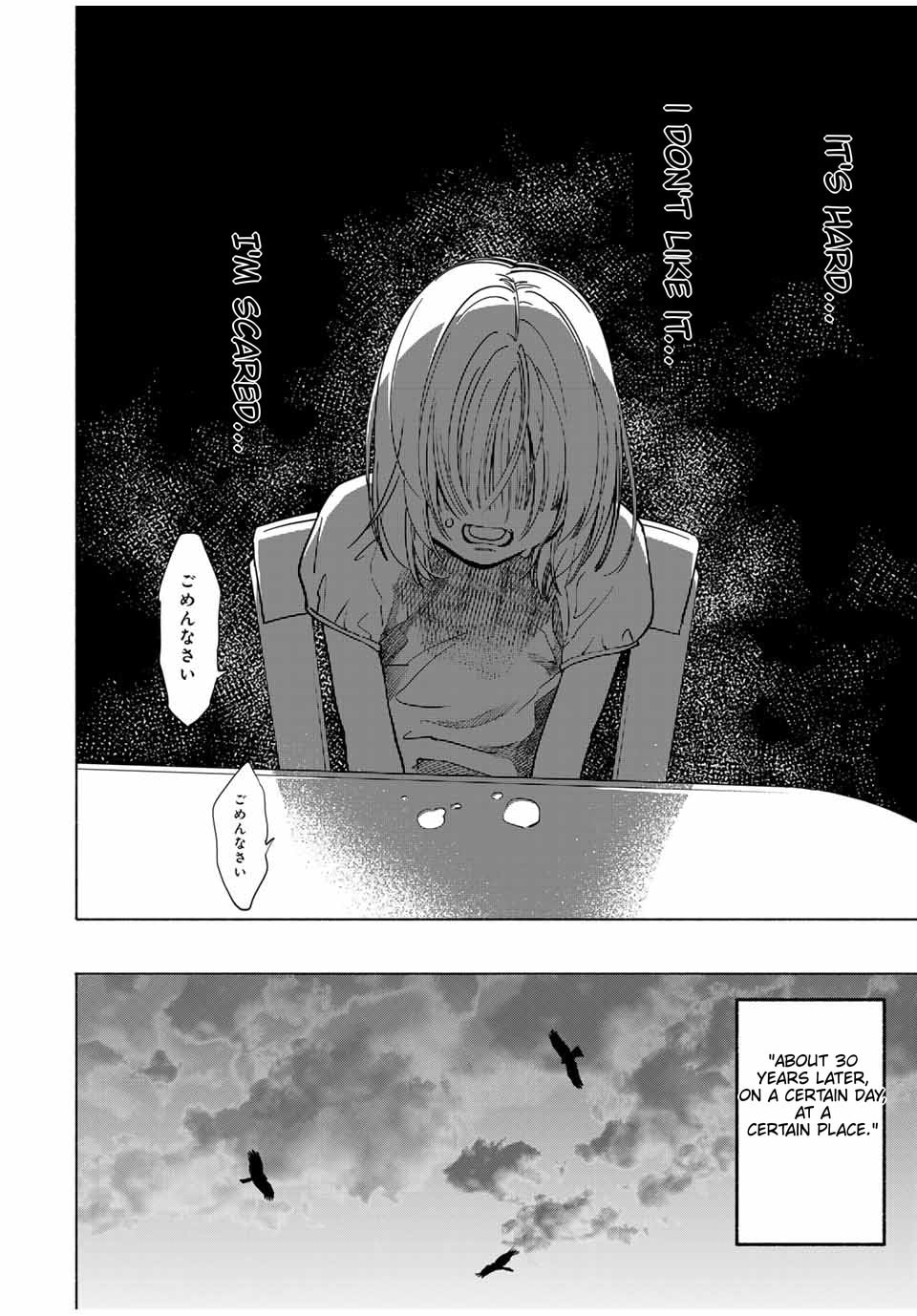 A Mother