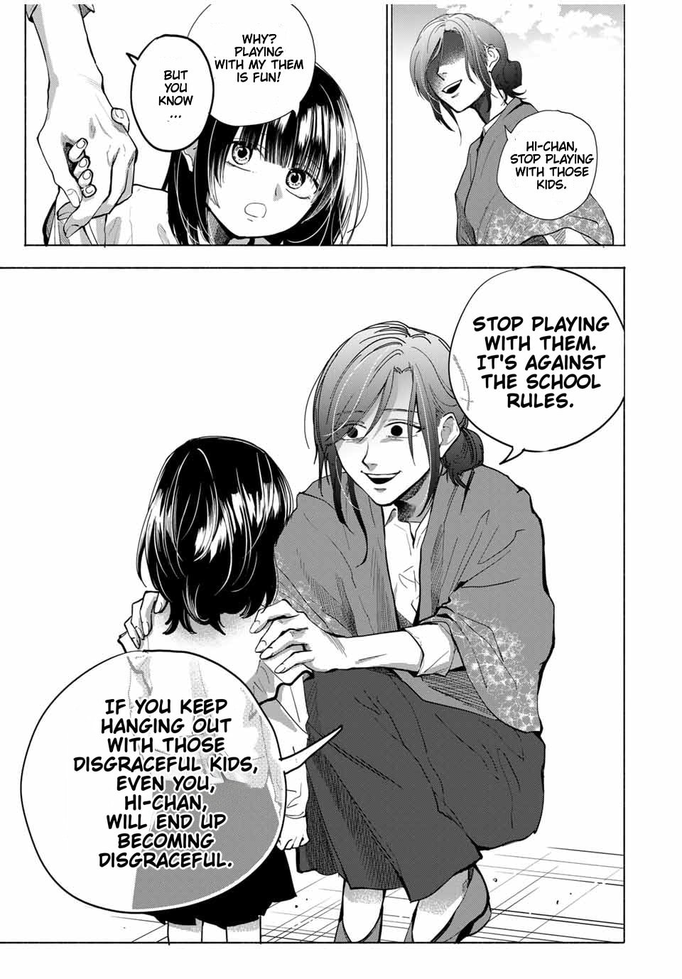 A Mother