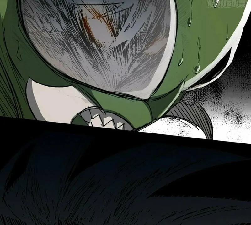 A Mountain of Corpses, A Sea of Blood Chapter 1 page 111 - 