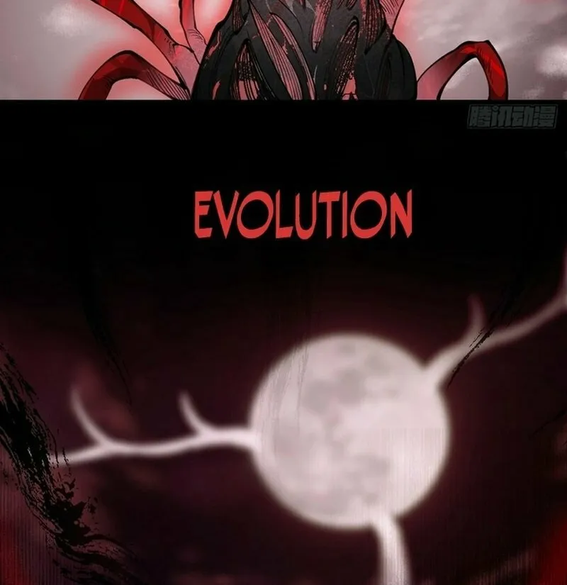 A Mountain of Corpses, A Sea of Blood Chapter 1 page 29 - 