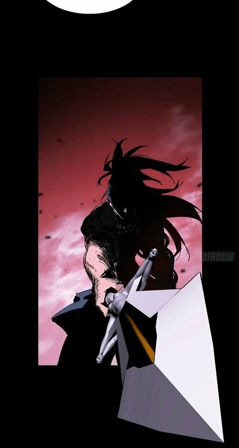 A Mountain of Corpses, A Sea of Blood Chapter 1 page 41 - 