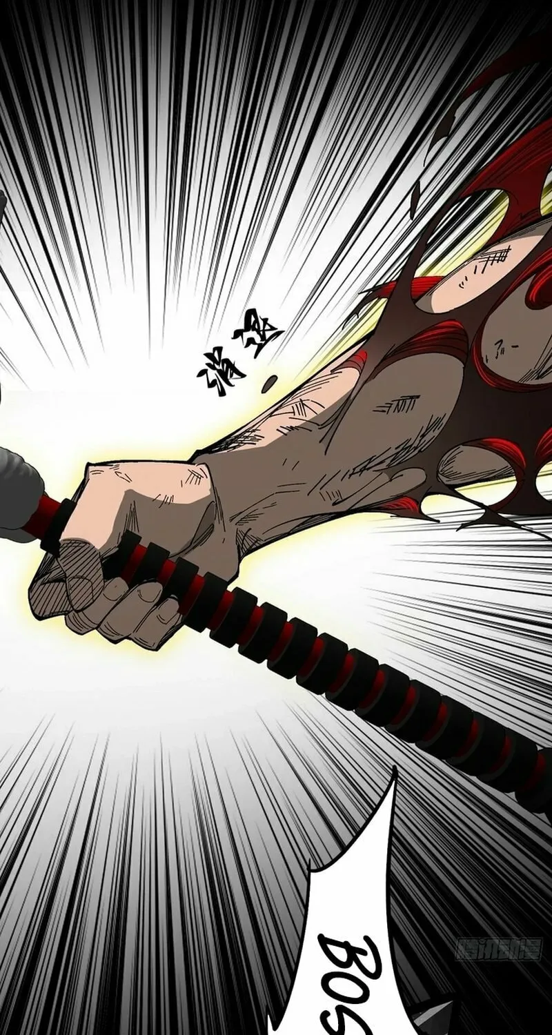 A Mountain of Corpses, A Sea of Blood Chapter 1 page 49 - 