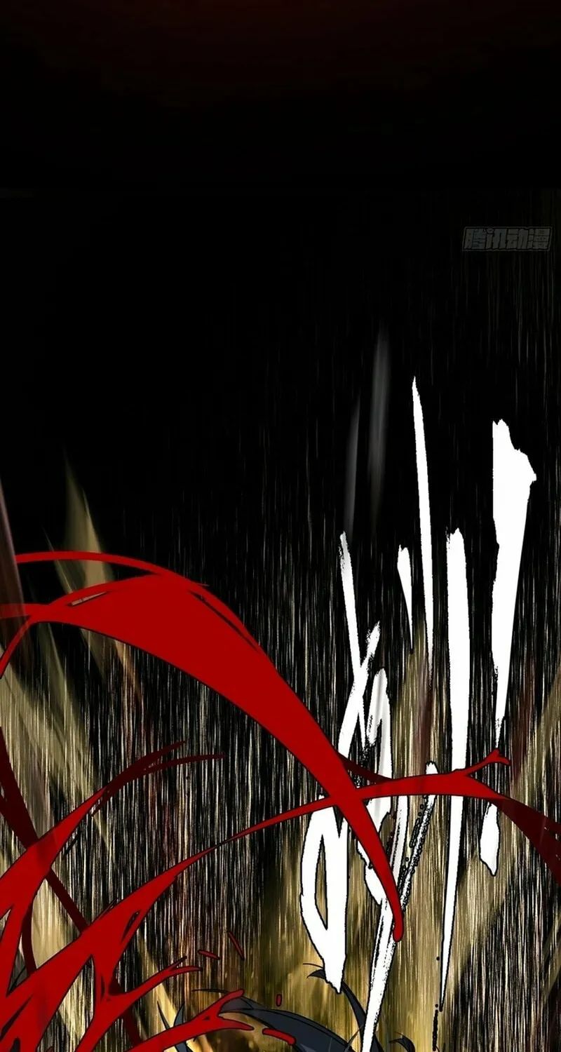 A Mountain of Corpses, A Sea of Blood Chapter 1 page 55 - 