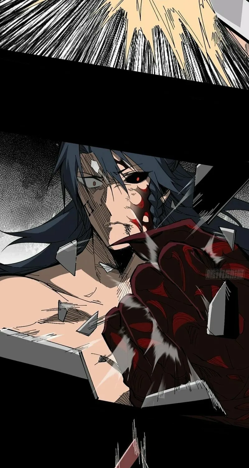 A Mountain of Corpses, A Sea of Blood Chapter 1 page 63 - 