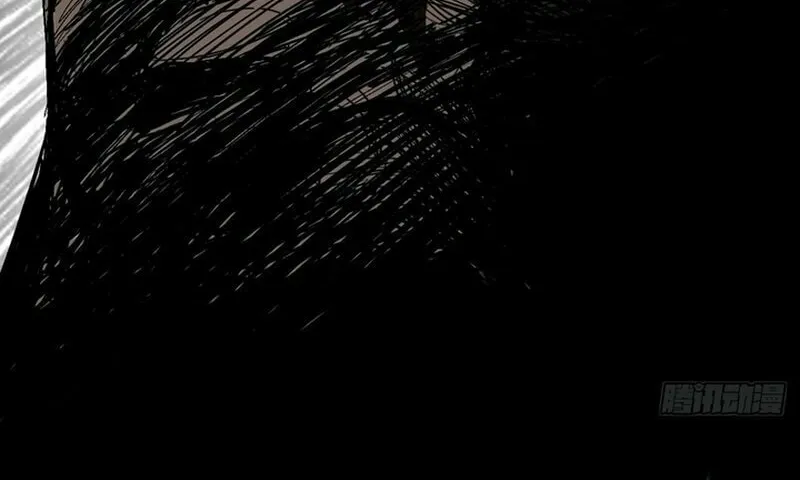 A Mountain of Corpses, A Sea of Blood Chapter 1 page 70 - 