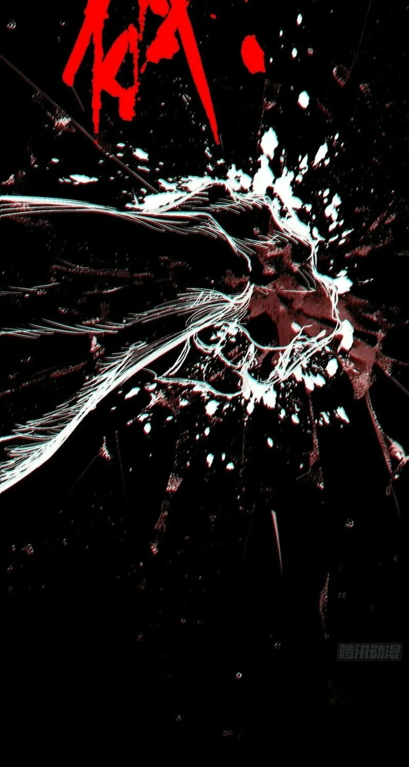A Mountain of Corpses, A Sea of Blood Chapter 1 page 72 - 