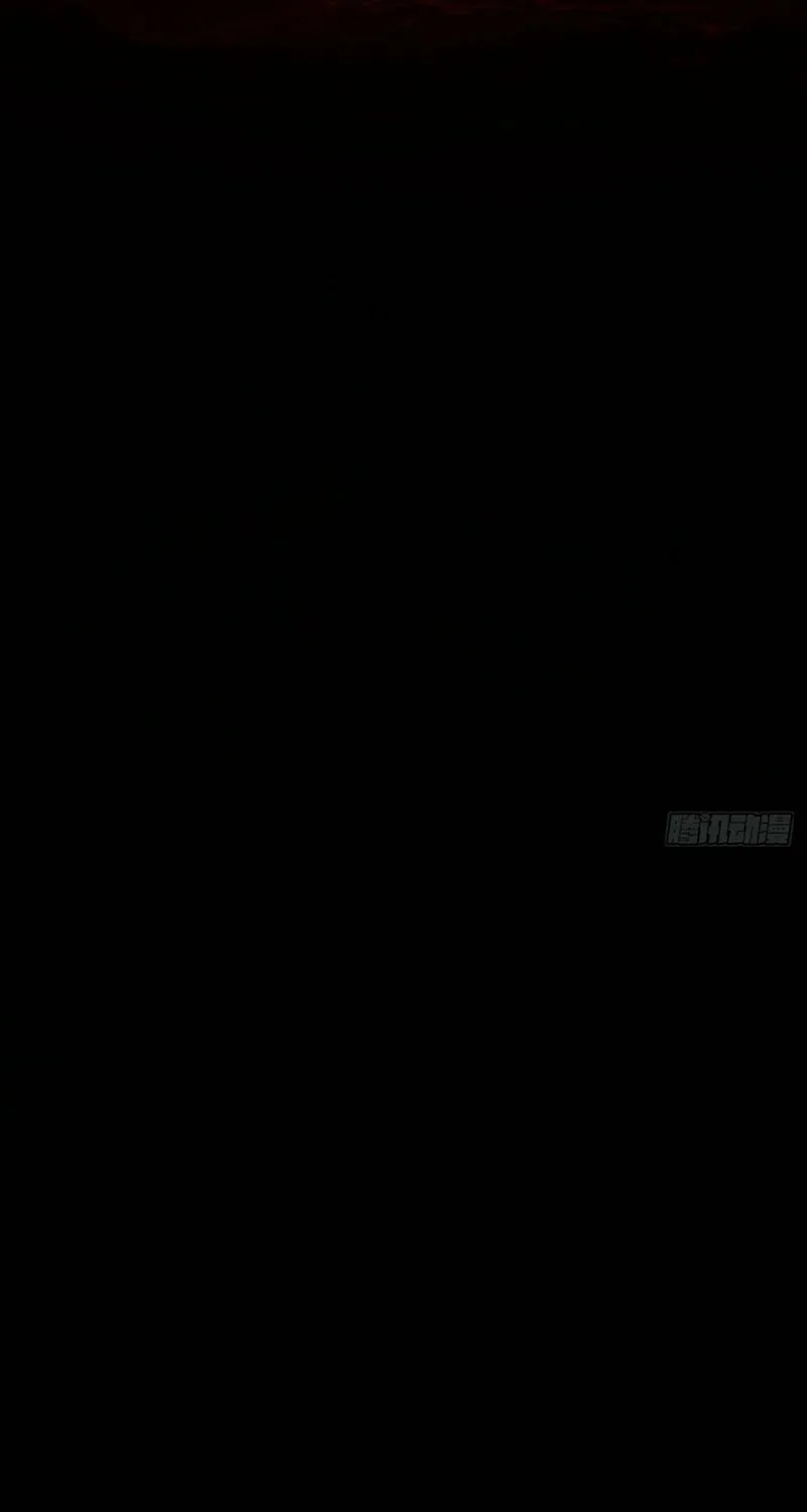A Mountain of Corpses, A Sea of Blood Chapter 1 page 81 - 