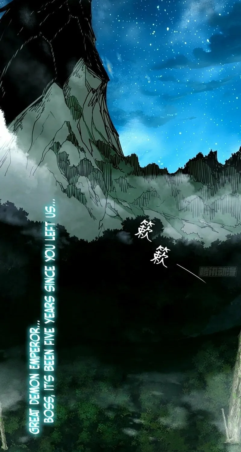 A Mountain of Corpses, A Sea of Blood Chapter 1 page 84 - 