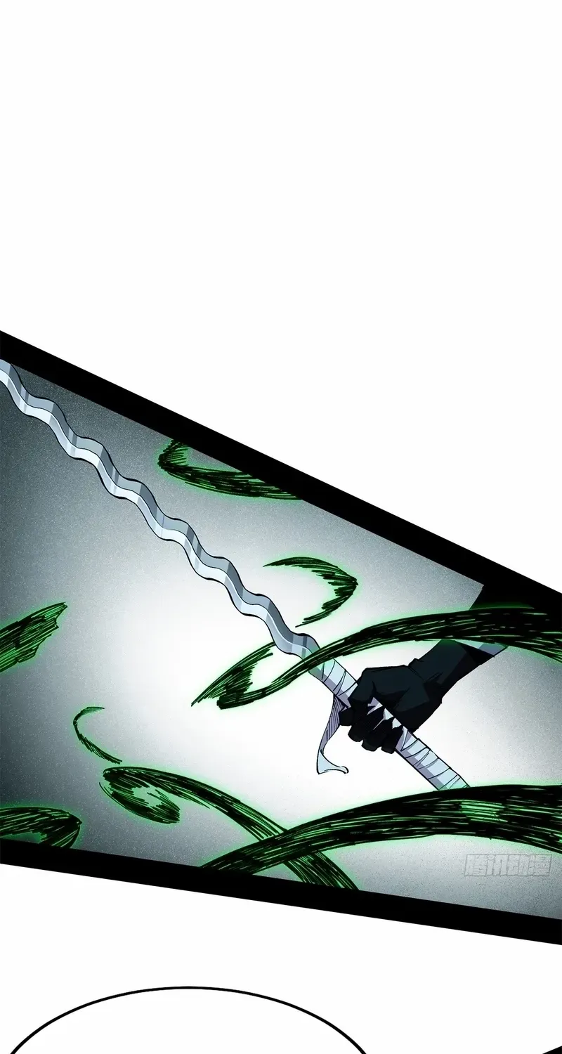 A Mountain of Corpses, A Sea of Blood Chapter 10 page 12 - 