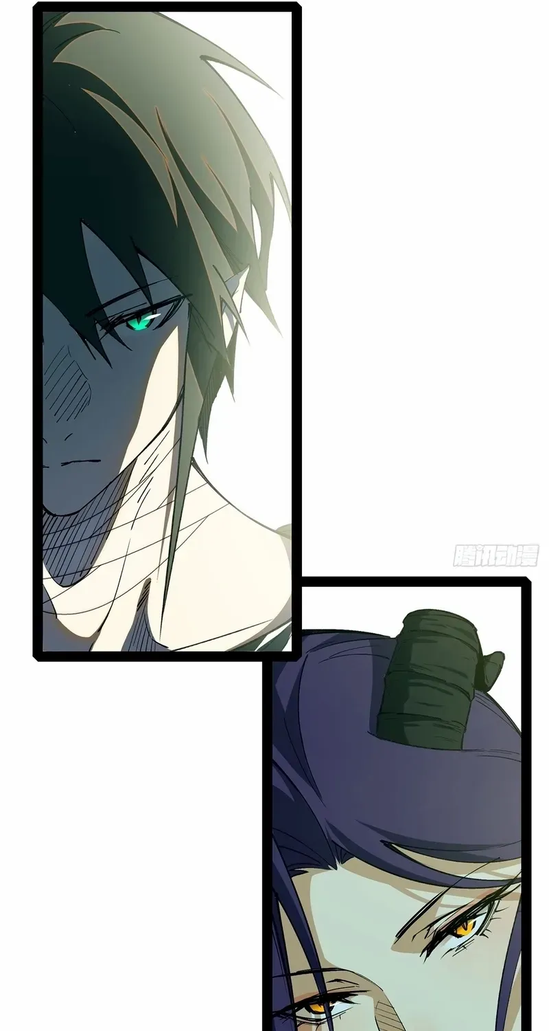 A Mountain of Corpses, A Sea of Blood Chapter 10 page 24 - 