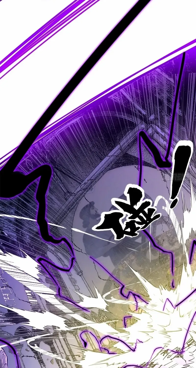 A Mountain of Corpses, A Sea of Blood Chapter 10 page 37 - 