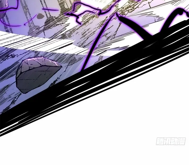 A Mountain of Corpses, A Sea of Blood Chapter 10 page 38 - 