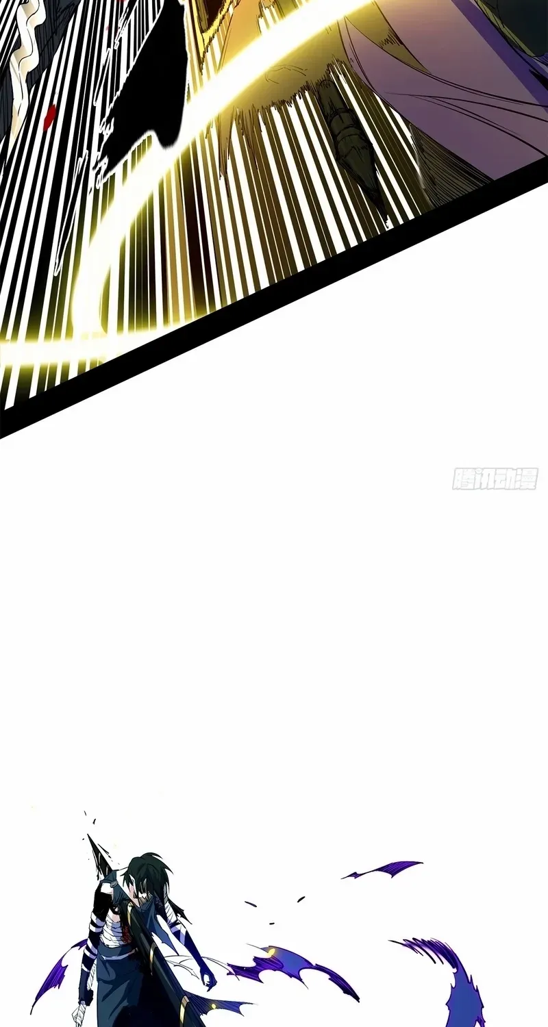 A Mountain of Corpses, A Sea of Blood Chapter 10 page 58 - 