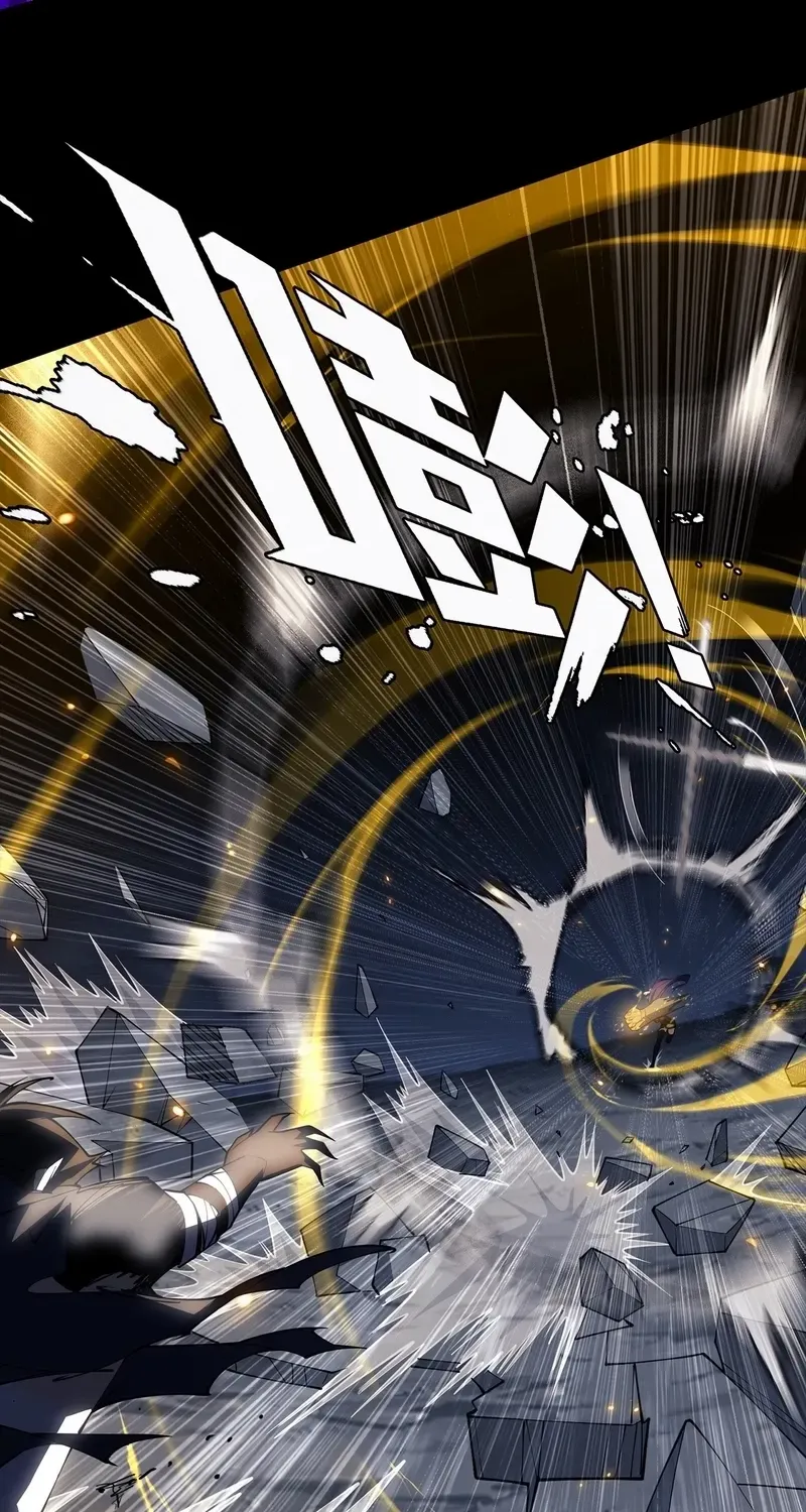 A Mountain of Corpses, A Sea of Blood Chapter 11 page 12 - 