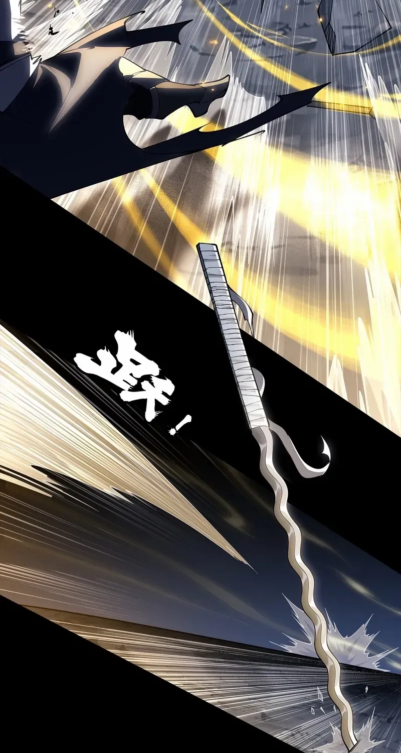 A Mountain of Corpses, A Sea of Blood Chapter 11 page 13 - 