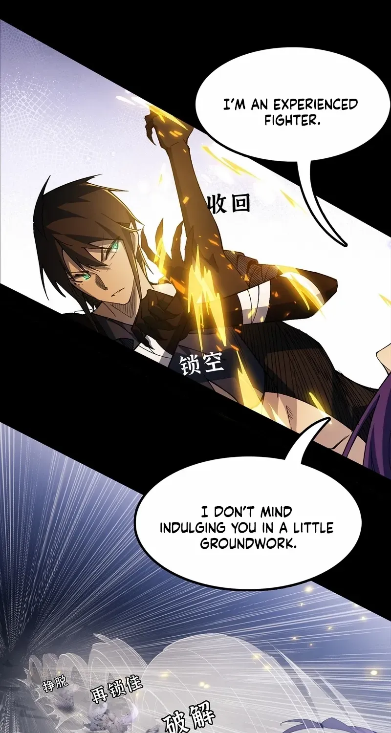 A Mountain of Corpses, A Sea of Blood Chapter 11 page 17 - 