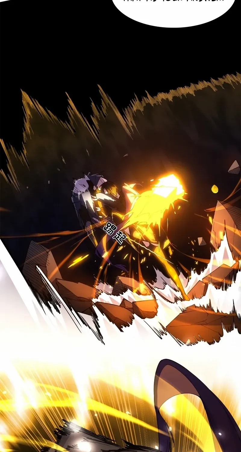 A Mountain of Corpses, A Sea of Blood Chapter 11 page 22 - 