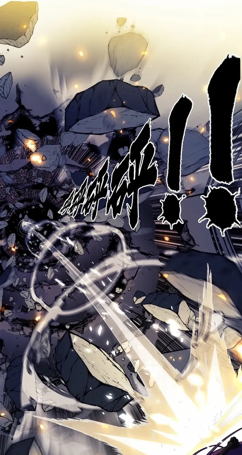 A Mountain of Corpses, A Sea of Blood Chapter 11 page 25 - 