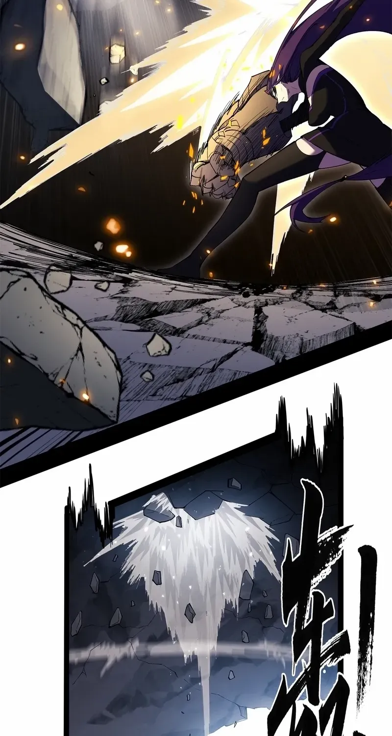 A Mountain of Corpses, A Sea of Blood Chapter 11 page 26 - 