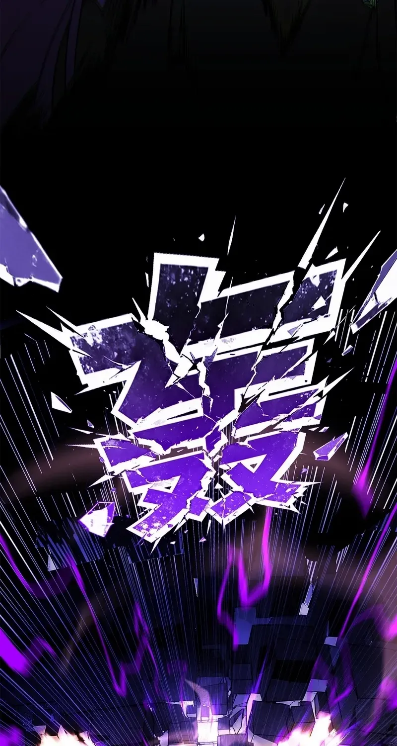 A Mountain of Corpses, A Sea of Blood Chapter 11 page 45 - 