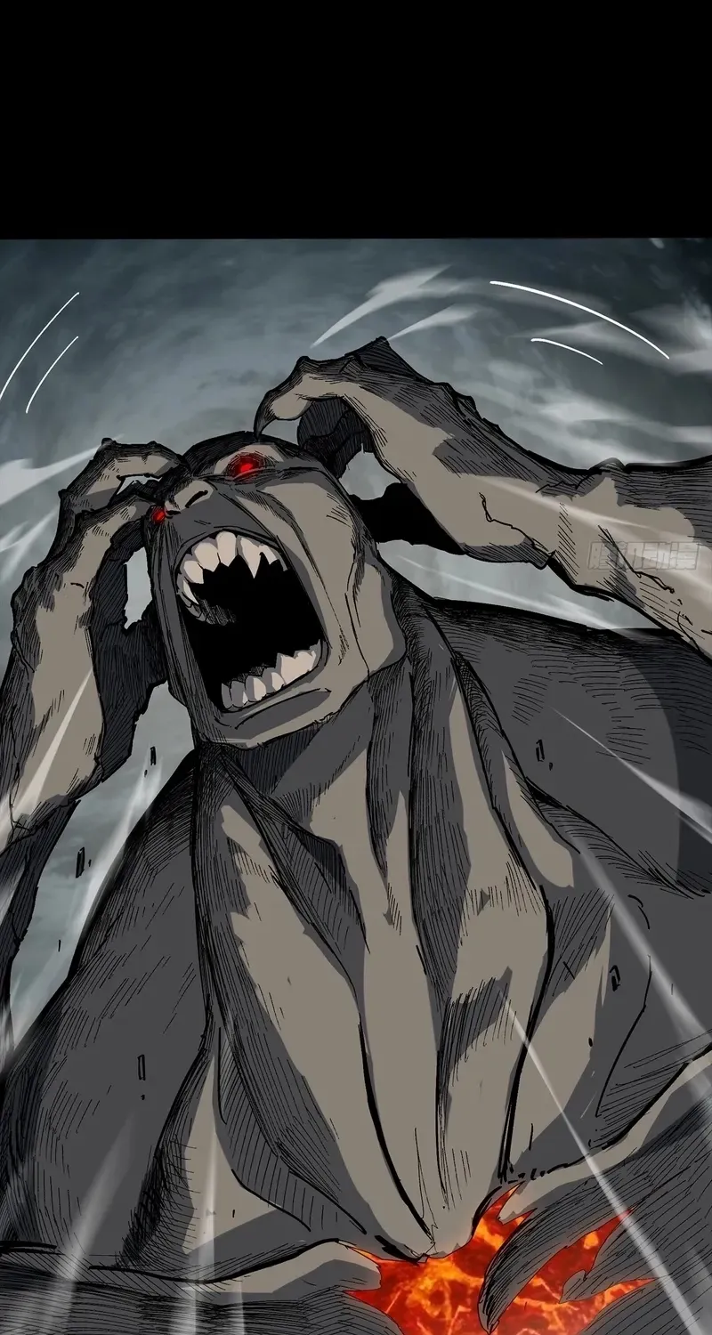 A Mountain of Corpses, A Sea of Blood Chapter 12 page 16 - 