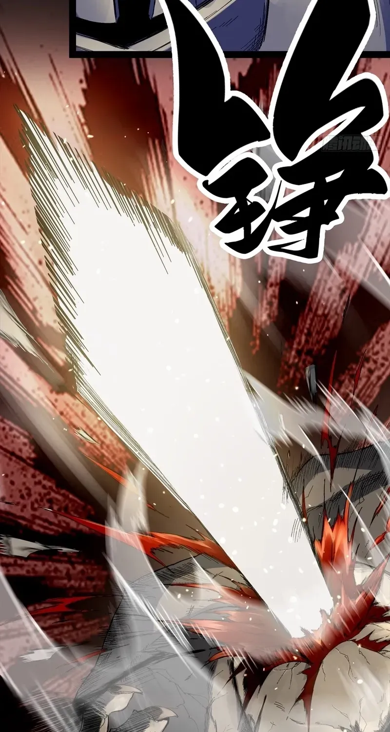 A Mountain of Corpses, A Sea of Blood Chapter 12 page 20 - 