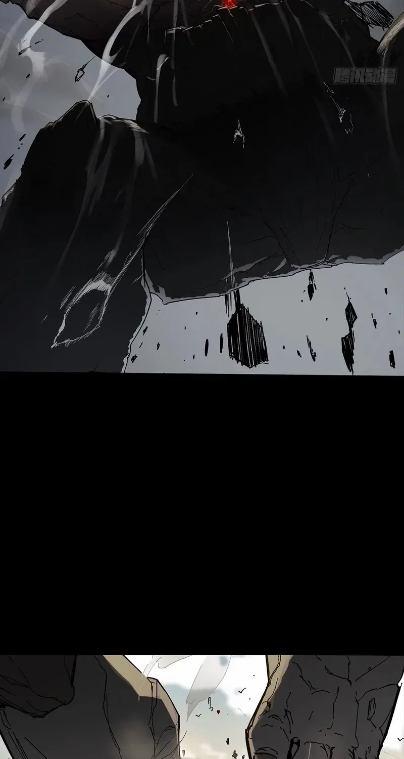 A Mountain of Corpses, A Sea of Blood Chapter 12 page 22 - 