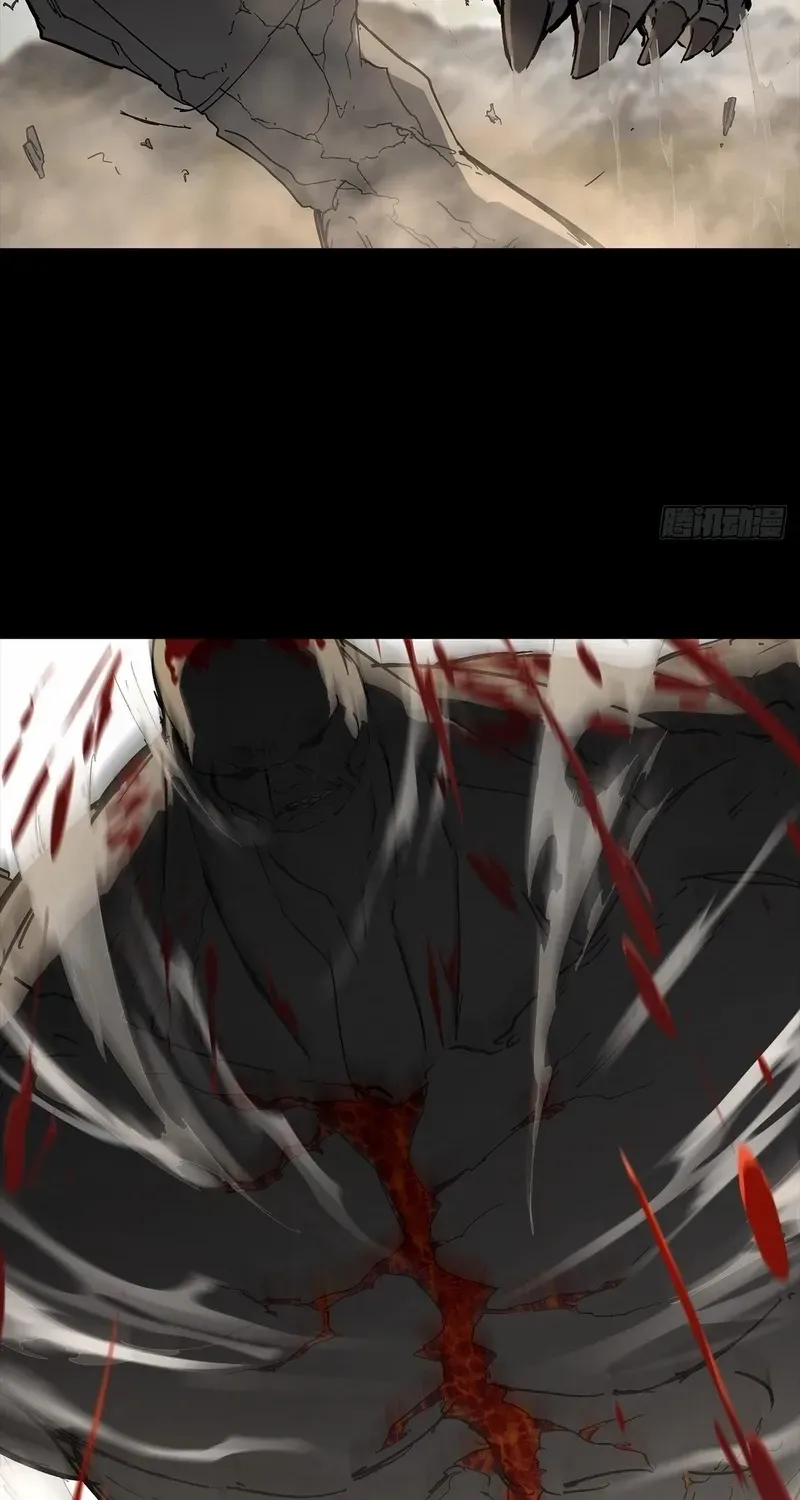A Mountain of Corpses, A Sea of Blood Chapter 12 page 23 - 