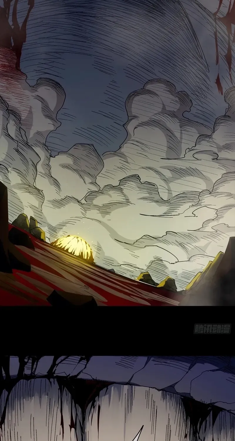 A Mountain of Corpses, A Sea of Blood Chapter 12 page 32 - 