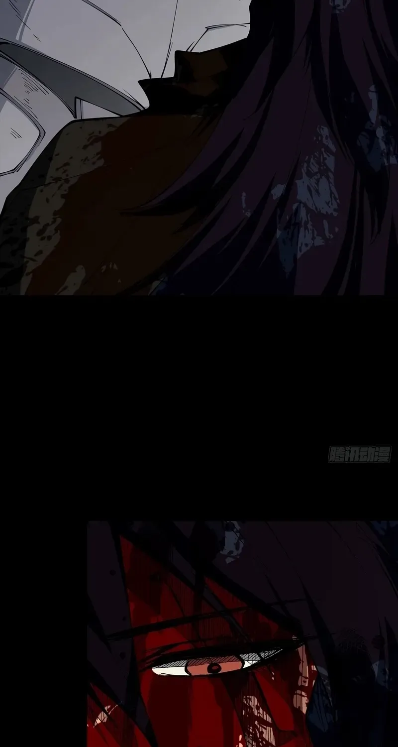A Mountain of Corpses, A Sea of Blood Chapter 12 page 45 - 