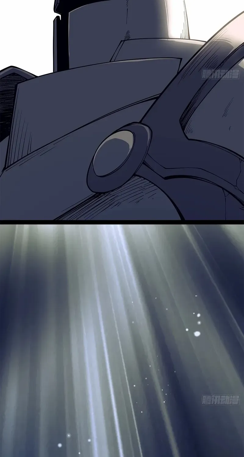 A Mountain of Corpses, A Sea of Blood Chapter 12 page 49 - 