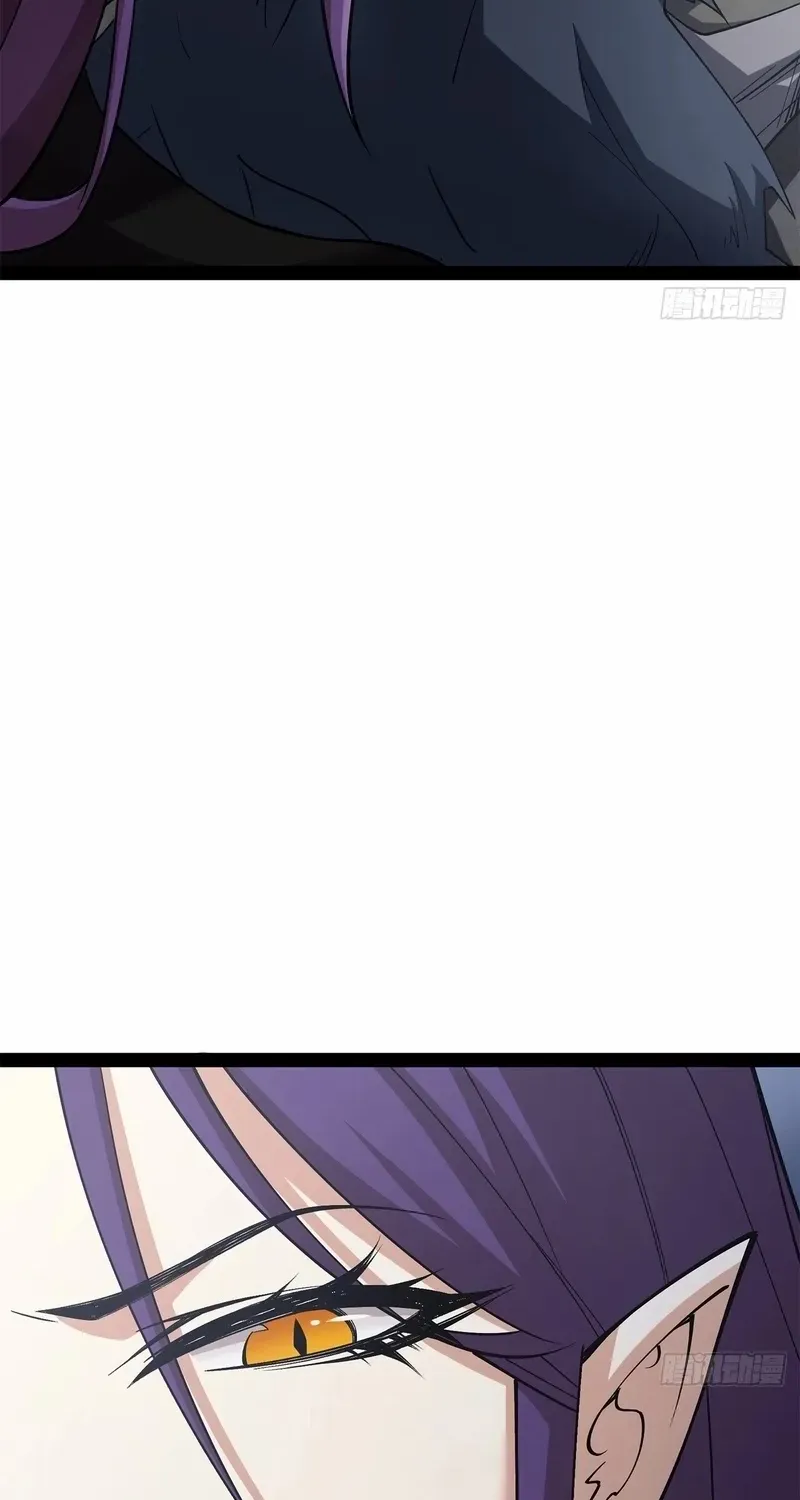 A Mountain of Corpses, A Sea of Blood Chapter 12 page 82 - 