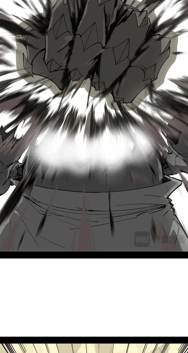 A Mountain of Corpses, A Sea of Blood Chapter 14 page 15 - 