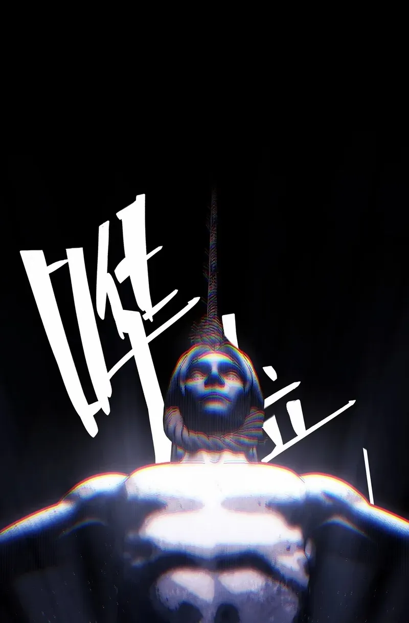A Mountain of Corpses, A Sea of Blood Chapter 14 page 50 - 