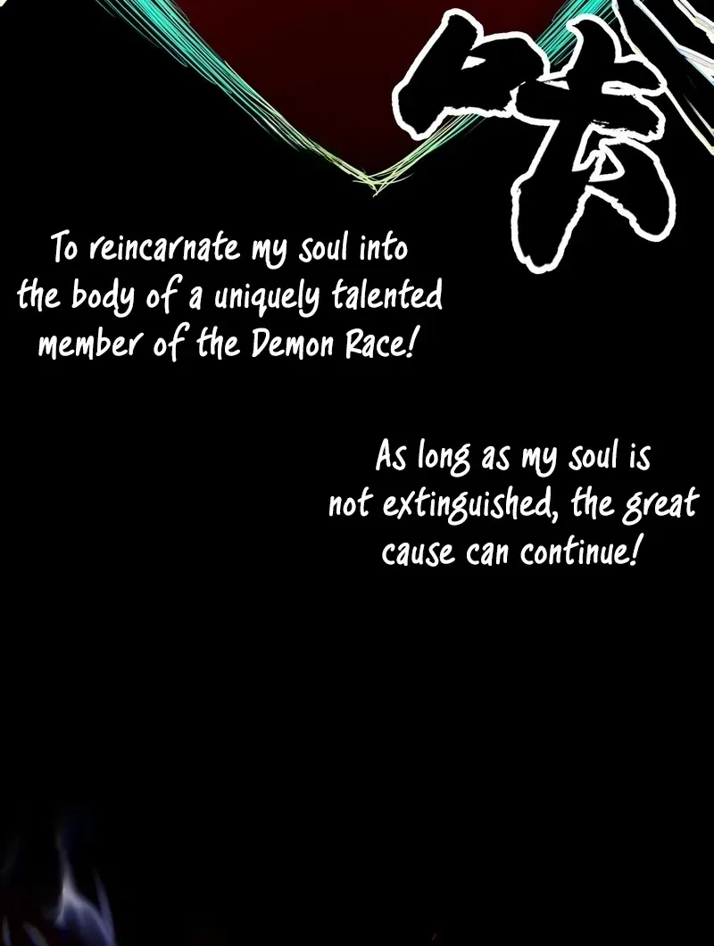 A Mountain of Corpses, A Sea of Blood Chapter 14 page 70 - 