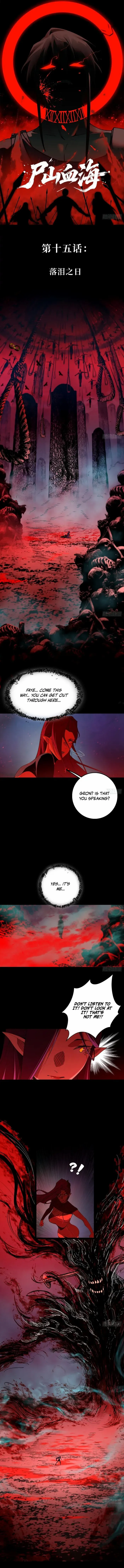 A Mountain of Corpses, A Sea of Blood Chapter 15 page 2 - 