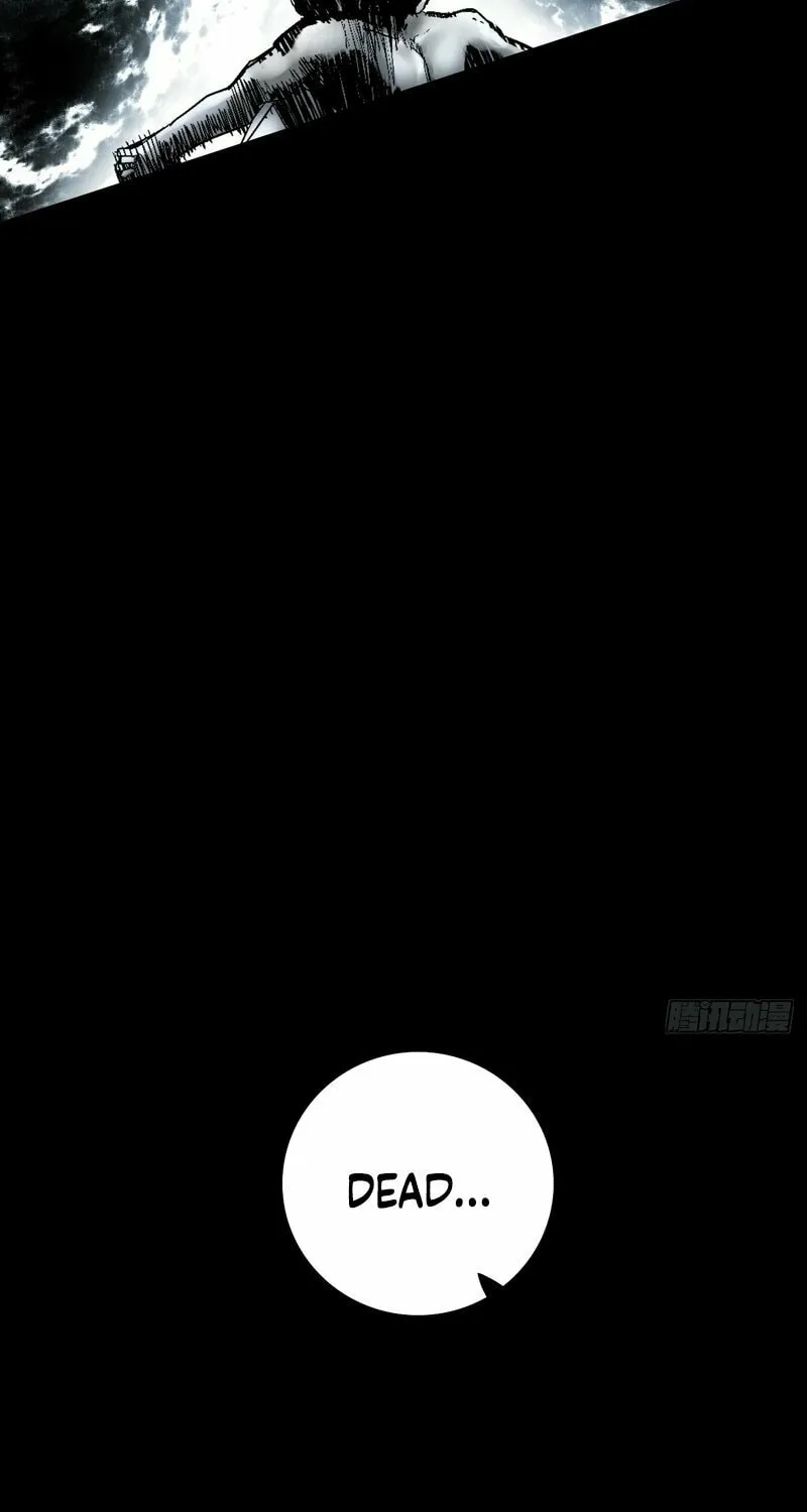 A Mountain of Corpses, A Sea of Blood Chapter 2 page 17 - 