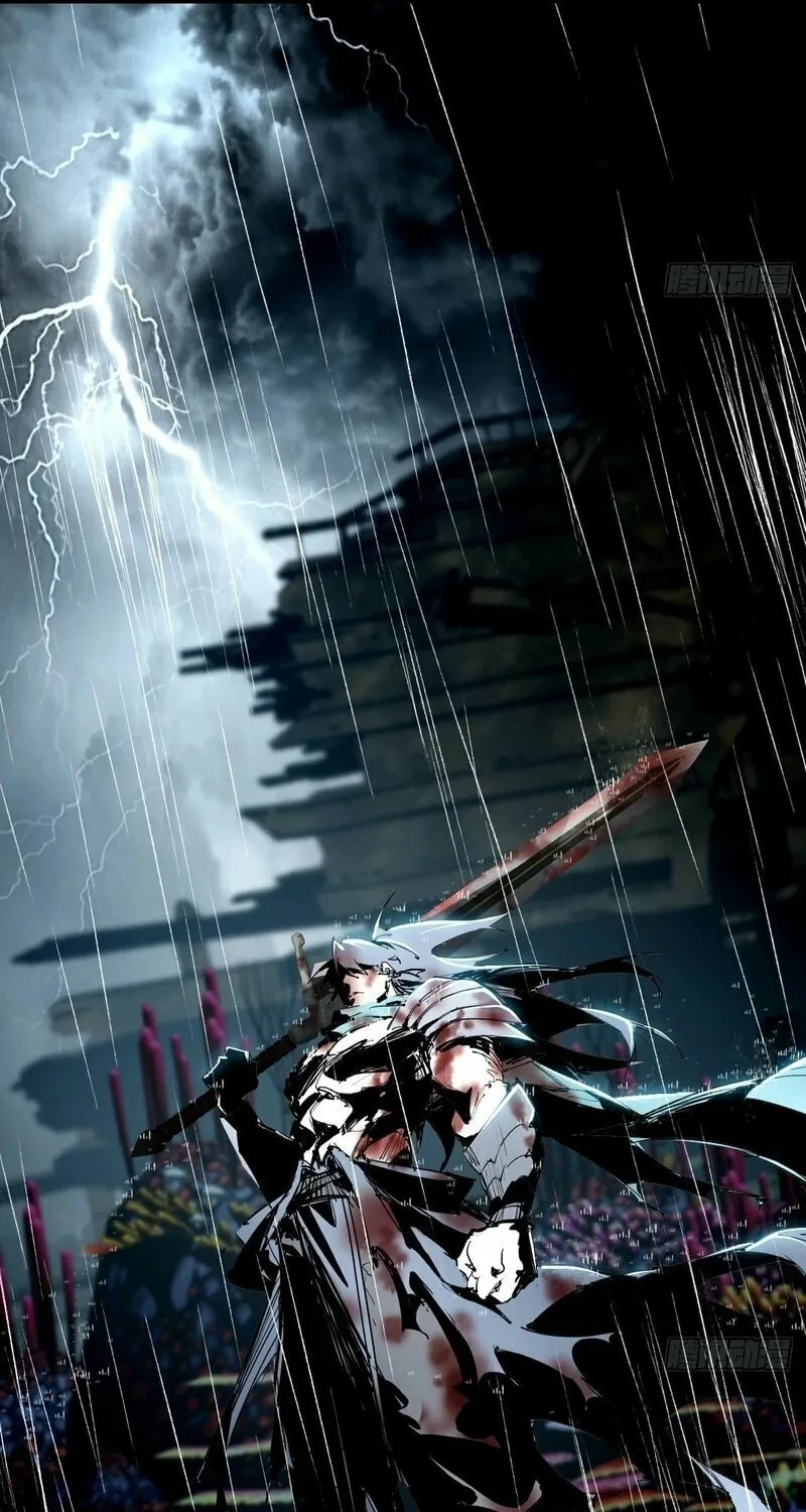 A Mountain of Corpses, A Sea of Blood Chapter 2 page 25 - 